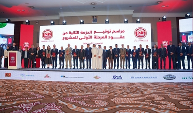 Baladna Signs New Contracts and Launches Airlift of Thirty Thousand US Dairy Cows to Algeria